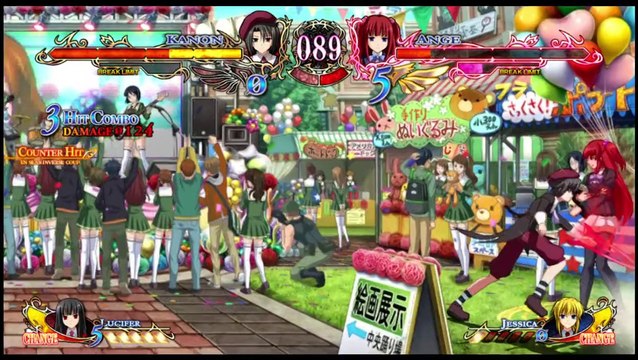 Ougon Musou Kyoku X Full Arcade Mode HD (XBox 360)
