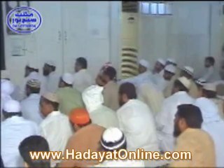 Islamic Bayan In Urdu – Topic MERAJ-UN-NABI (S.A.W.W) FULL VIDEO