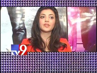 Kajal condemns rumors of her marriage