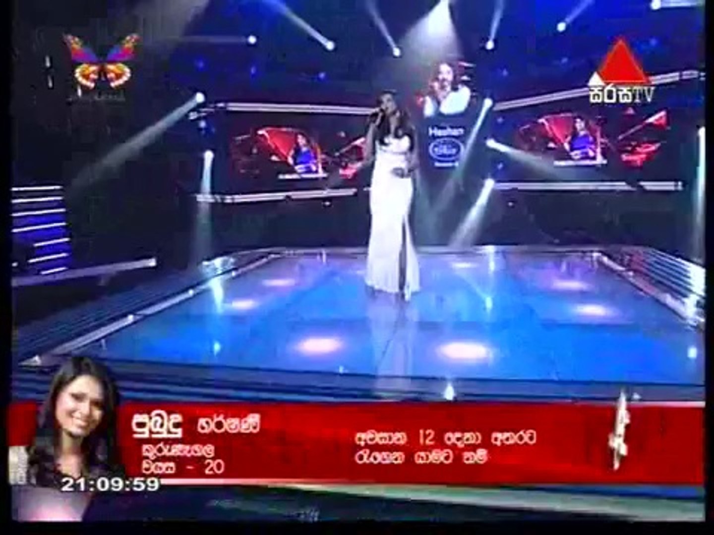 Sirasa junior super outlet star season 1