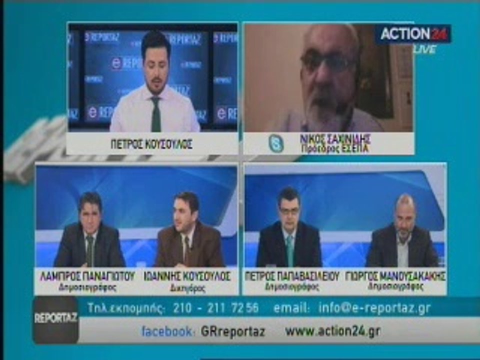 reportaz 28/2/2014