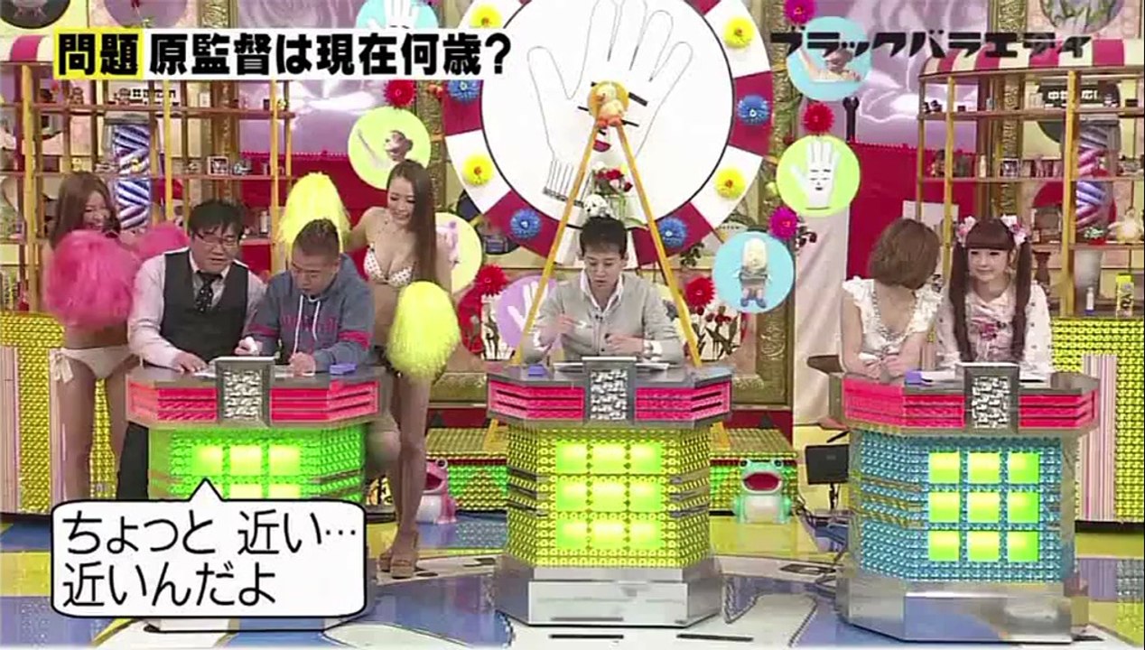 Tsugunaga Momoko - Nakai Masahiro no Black Variety 130324