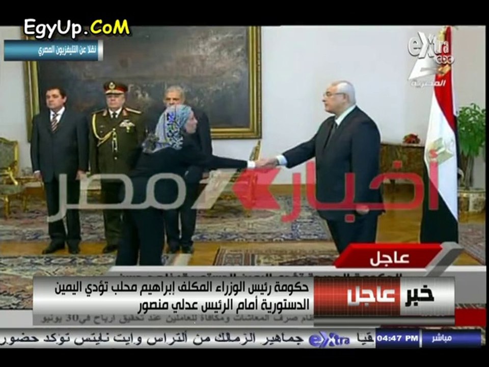 شاهد الحكومة الجديدة برئاسة إبراهيم محلب تؤدى اليمين الدستورى أمام رئيس الجمهورية عدلى منصور