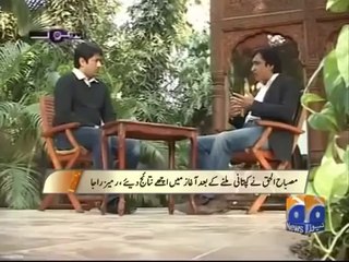 Ramiz Raja on Asia Cup and Pakistan Performance 2014