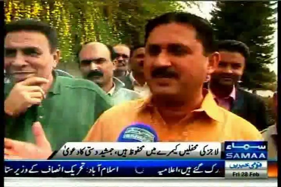 Jamshed Dasti expose alcohol, women being brought to Islamabad Parliament Lodges