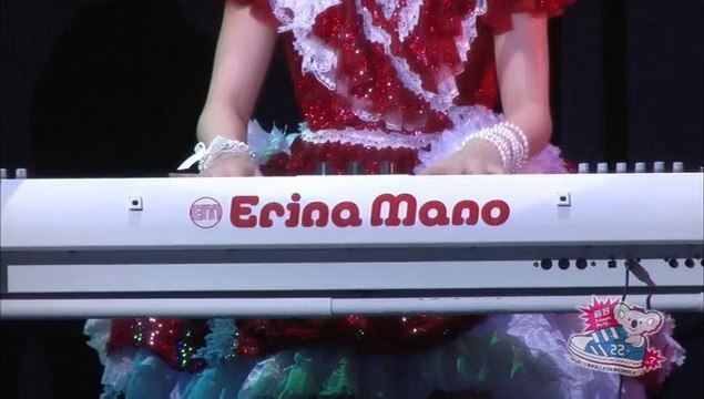 Mano Erina - Mano Friends Party vol.7