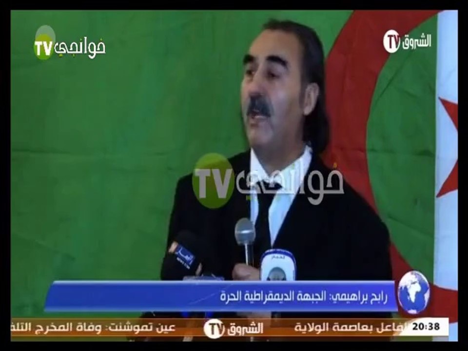 يضيف أية جديدة للقران الكريم !!