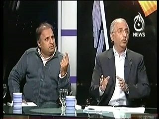 Bottom LIne (Gase Ka Bohran Kab Or Kaise Door Hoga.....) – 1st March 2014