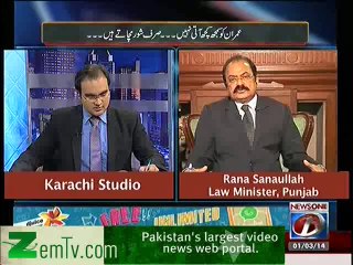 Mazrat Ke Sath – 1st March 2014