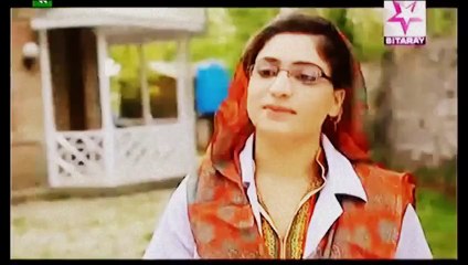 Lamha Episode 10 By Hum Sitaray - 1st March 2014 p3