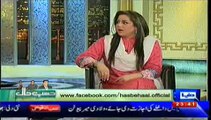 Hasb e Haal –1st March 2014