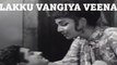 Vilakku Vangiya Veena 1971: Full Length Malayalam Movie