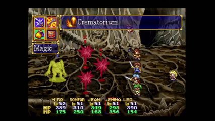 Lunar 2 Eternal Blue - Partie. 48