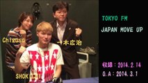 2014.3.1 「JAPAN MOVE UP」TOKYO FM