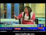 Hasb e Haal –1st March 2014 - Video Dailymotion