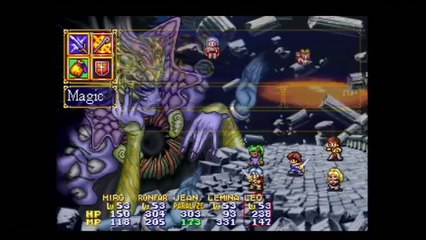 Lunar 2 Eternal Blue - Partie. 51