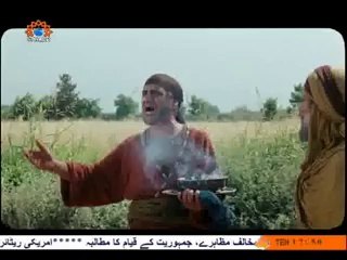 nghsh eshq rehman baqriyan