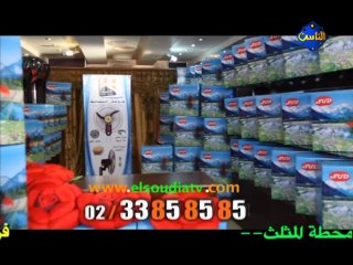 Al Nas - 16-06-2013 16h00 05m (5028)