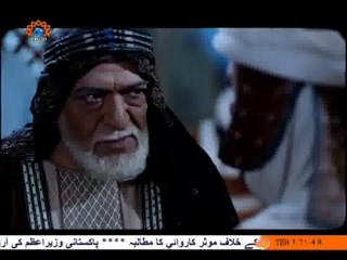 nghsh eshq akbr znjnpoor