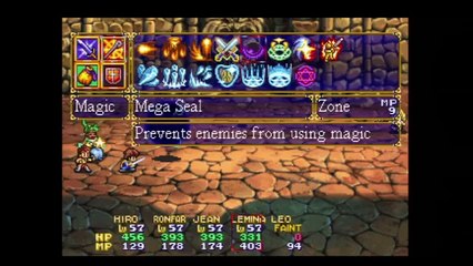 Lunar 2 Eternal Blue - Partie. 57