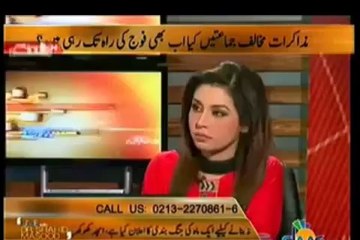 Live With Dr  Shahid Masood   1st March 2014