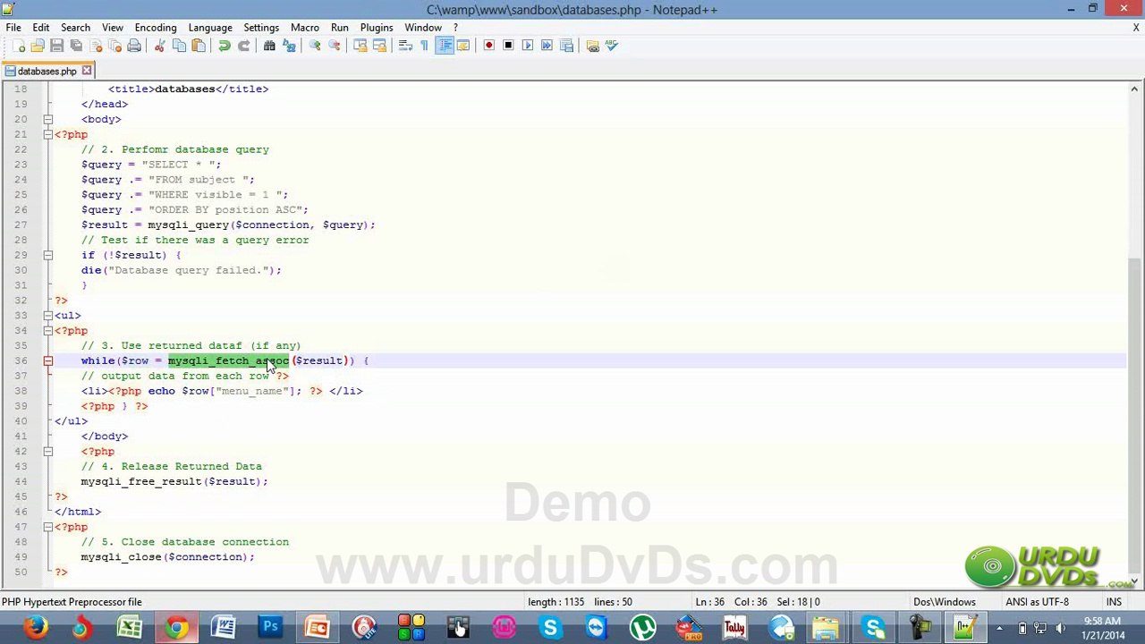 19. Advance php in Urdu - Working with reterived data