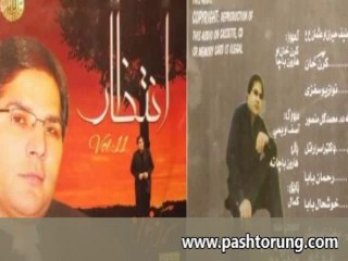 Karan Khan New Pashto Album Intezar Part 4