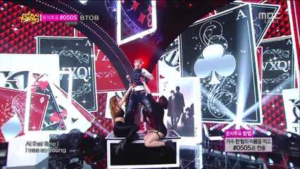 TVXQ - Spellbound (Mar 1, 2014)