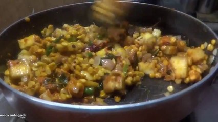 Aratikaya Senagapappu Koora Preparation in Telugu(