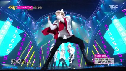 SPEED - Don't Tease Me (Mar 1, 2014)