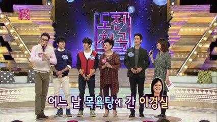 140302 1000 Songs Challenge - Intro + Talk 동우 호야