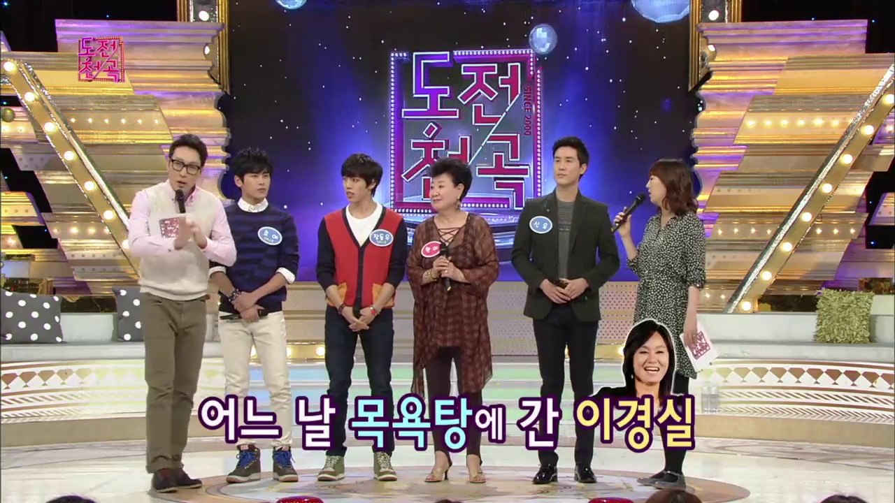 140302 1000 Songs Challenge - Intro + Talk 동우 호야