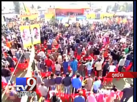 Narendra Modi to hold rally in Lucknow, BJP claims 15 lakh will attend - Tv9 Gujarati