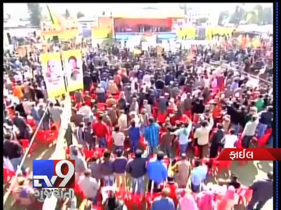 Narendra Modi to hold rally in Lucknow, BJP claims 15 lakh will attend - Tv9 Gujarati
