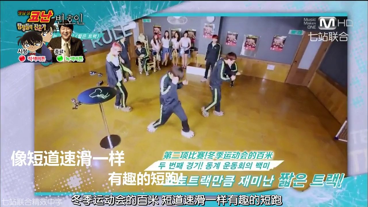 【七站聯合精效中字】140227 This is Infinite E04