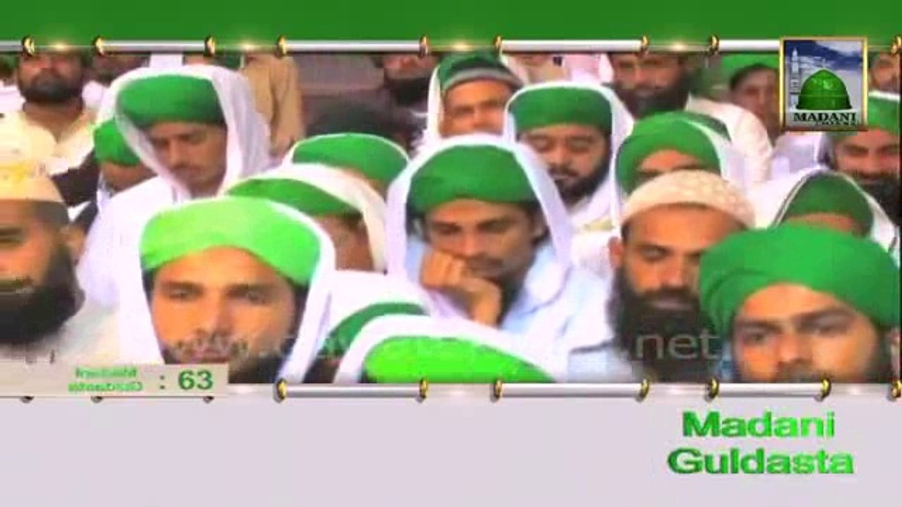 New Madani Guldasta 2014_Nazar Ane Wale Gunah_ By Haji Imran Attari_ Most Tearing Speech Must Watch