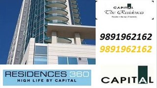 call on 9891962162 capital new residential luxury flats sector-70A gurgaon