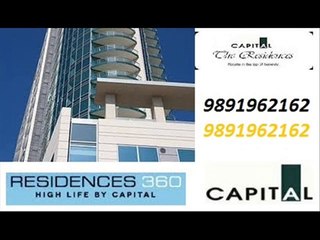 call on 9891962162 capital new residential luxury flats sector-70A gurgaon