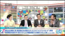 ニッポン・ダンディ 2014.02.27（木曜日）