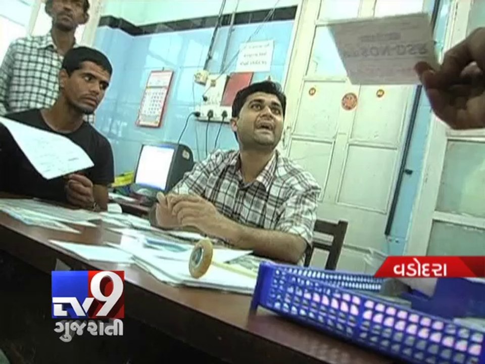 Your doctors prescribes drugs with generic names ?, Vadodara, Pt 1 - Tv9 Gujarati