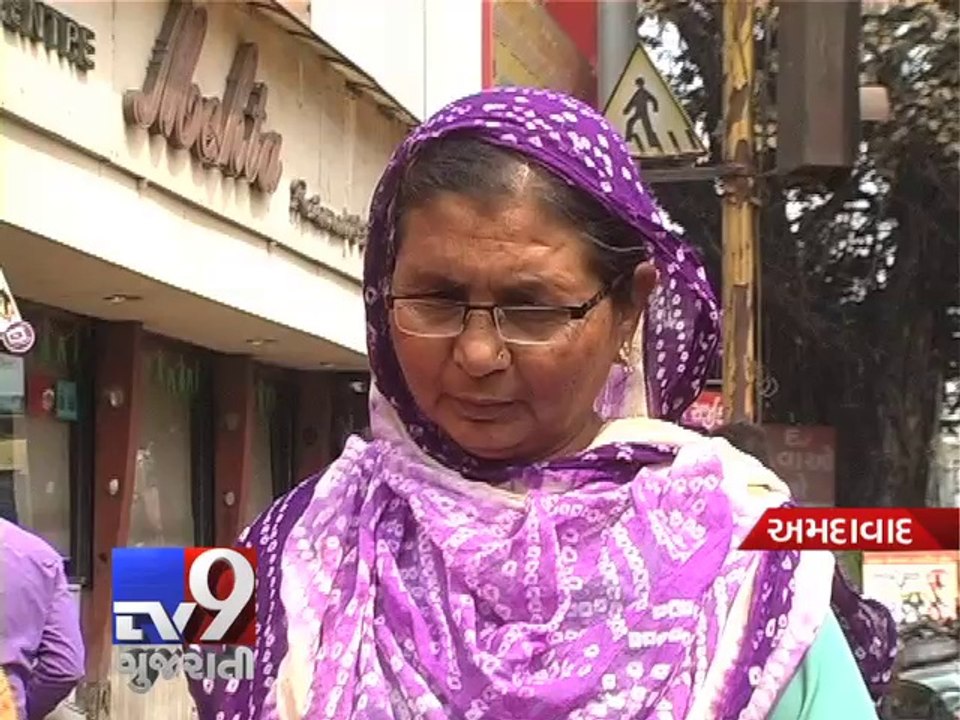 Your doctors prescribes drugs with generic names? ,Ahmedabad & Rajkot - Tv9 Gujarati