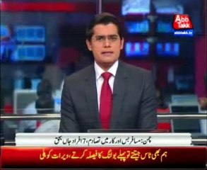 Car accident take 7 lives in chaman