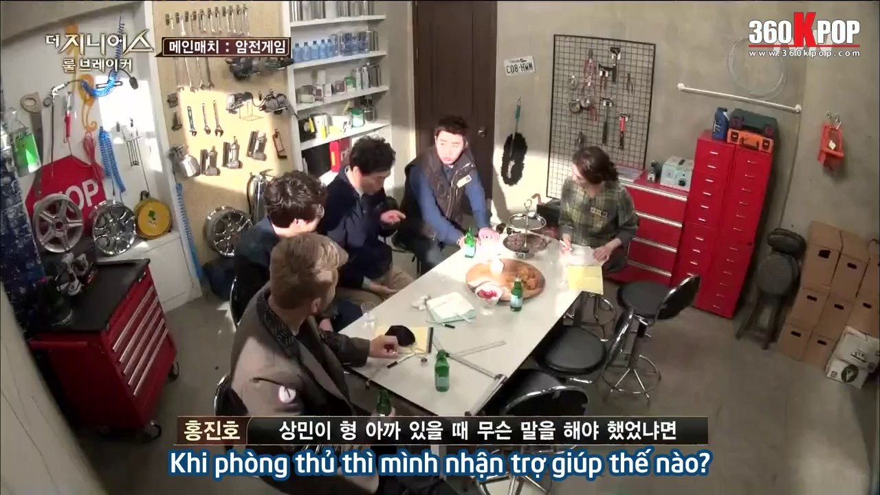 Genius.S2E4-001