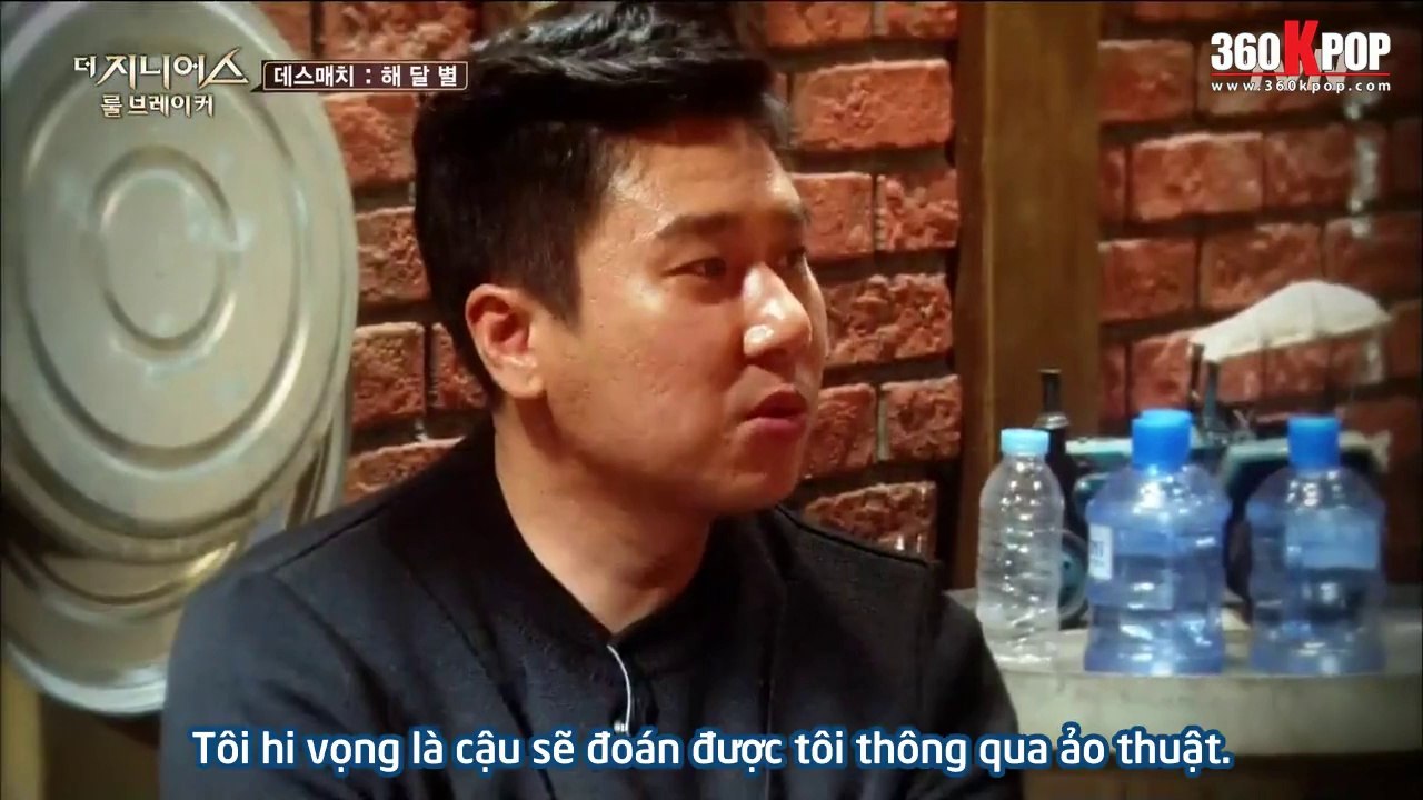 Genius.S2E4-002