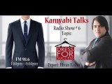 Dress for Success - Kamyabi Talks: Program # 06