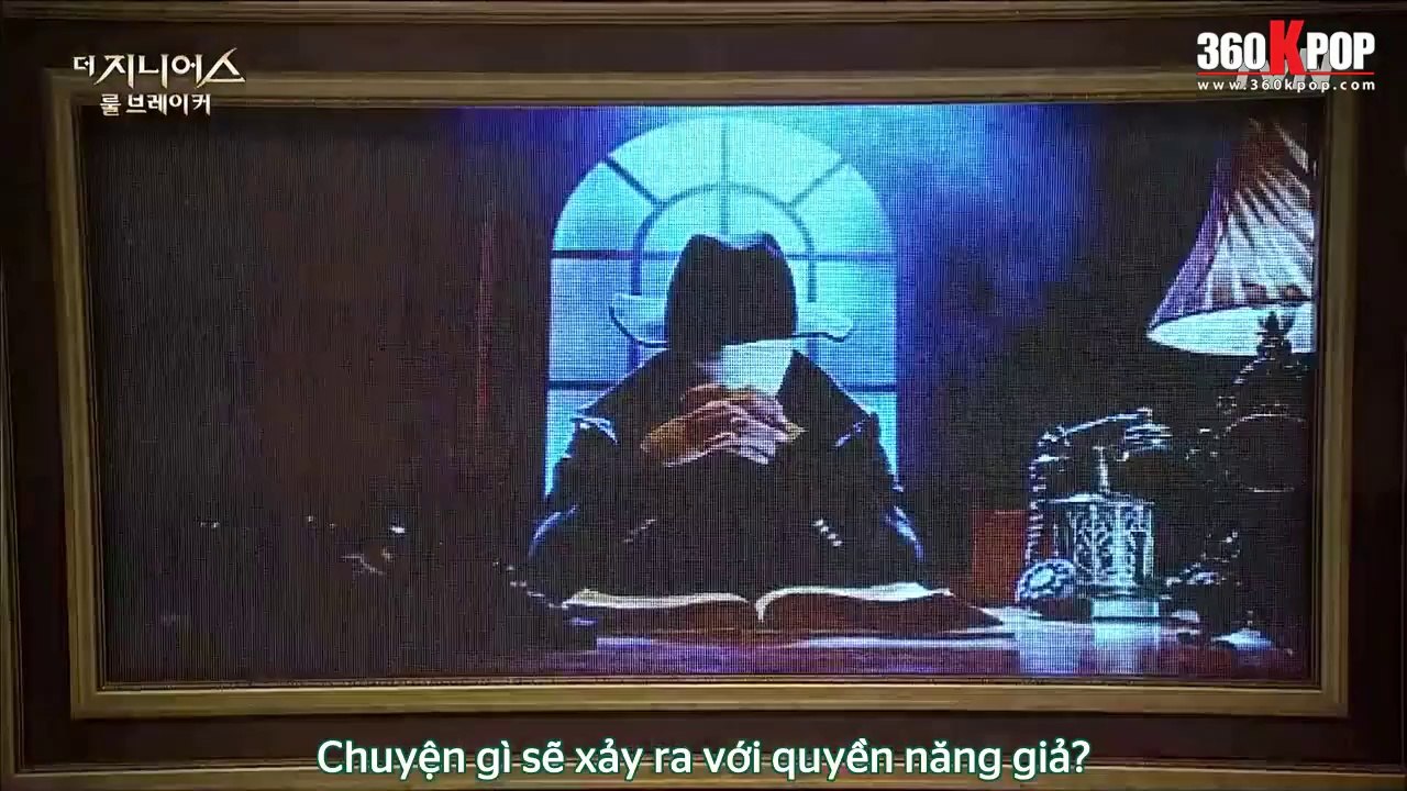 Genius.S2E6-002