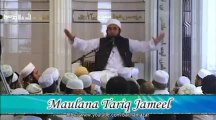 Maulana Tariq jameel Maa Biwi Beti