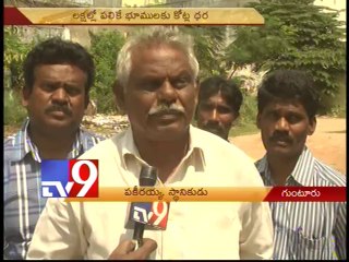 Rave party busted near Hyderabad