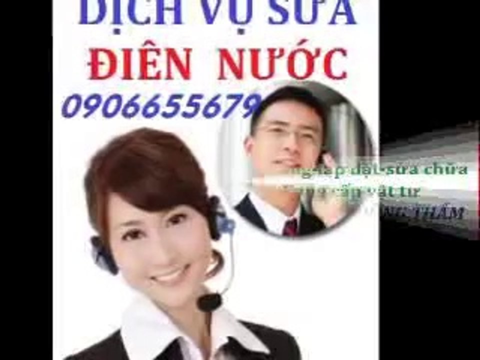 tho sua dien nuoc tai quan thu duc tphcm ,.,,.0974574836
