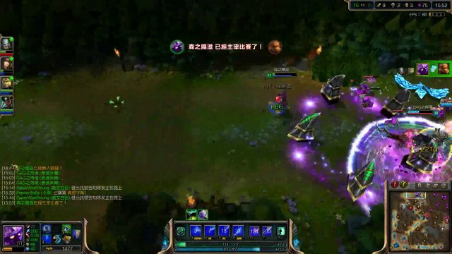 Un Veigar coréen - League of legends - team-aaa.com